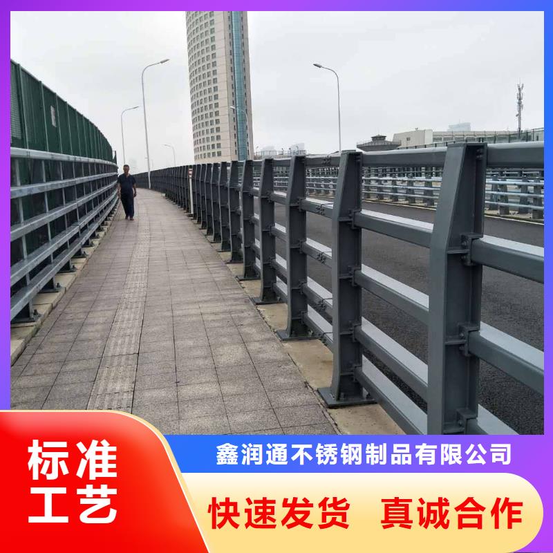 防撞護欄【鍍鋅波形護欄】用的放心