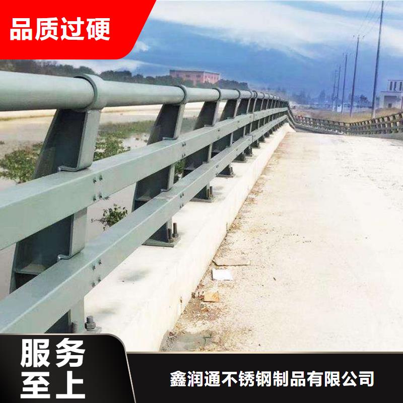 防撞護欄鍍鋅管景觀護欄源頭直供