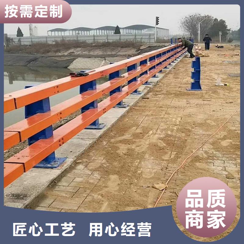 防撞護(hù)欄河道護(hù)欄貨源報(bào)價