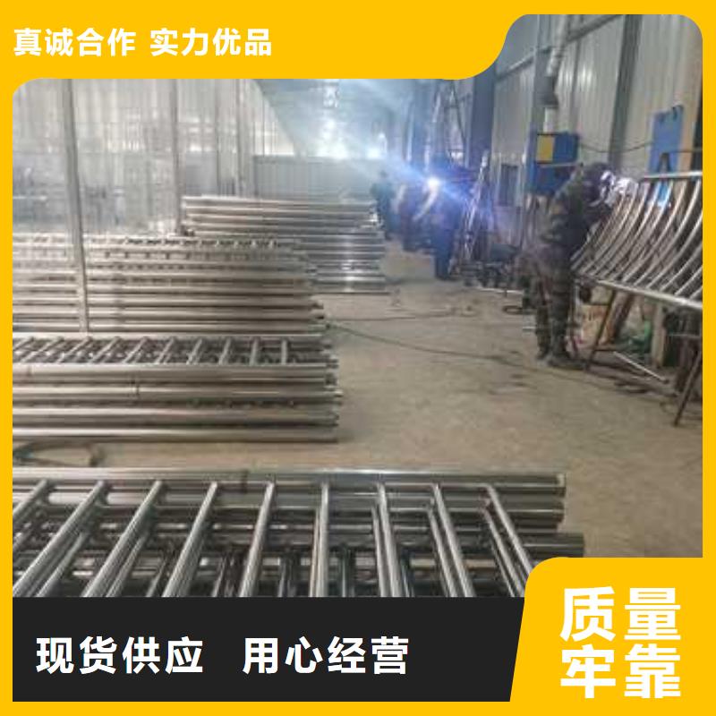 防撞護(hù)欄,【鋁合金護(hù)欄】實(shí)力商家供貨穩(wěn)定