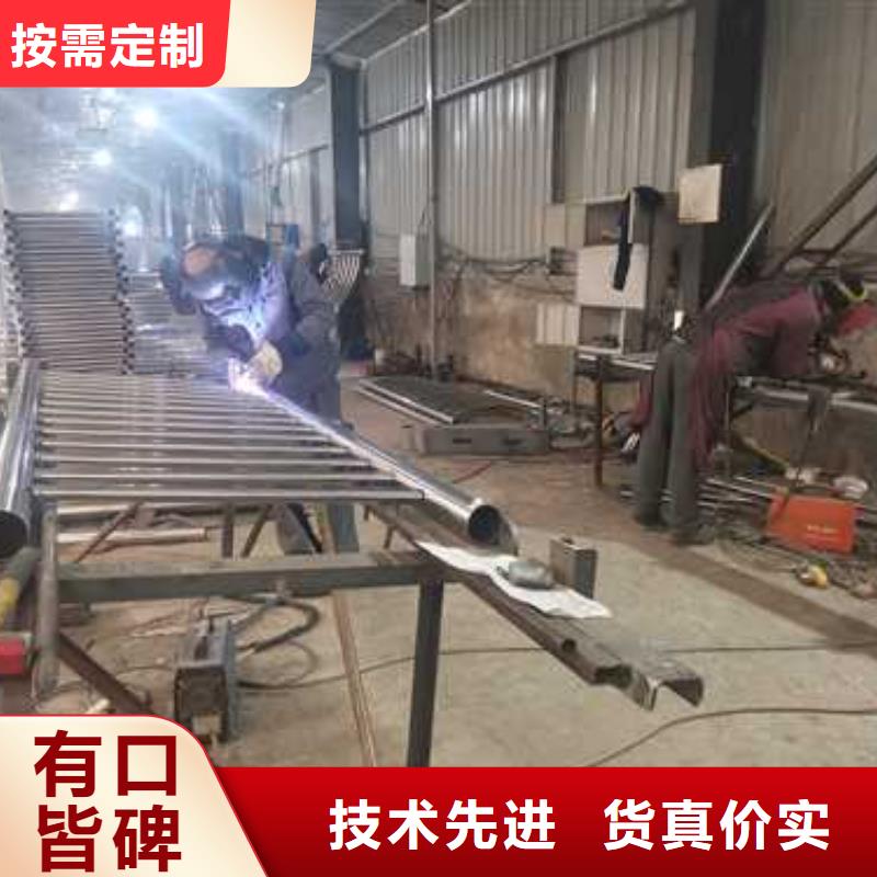 防撞护栏,不锈钢复合管栏杆实力厂商