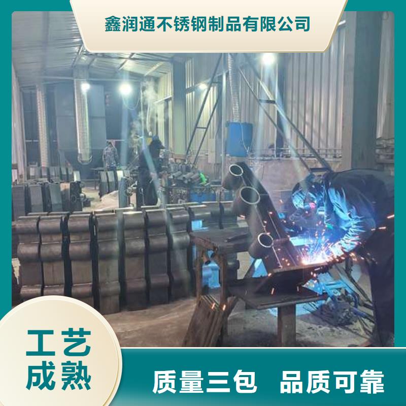 防撞护栏,桥梁人行道护栏栏杆一站式采购商家