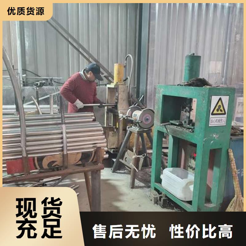 防撞护栏【城市景观防护栏】货品齐全