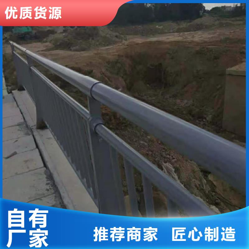 防撞护栏,道路隔离栏厂家现货供应