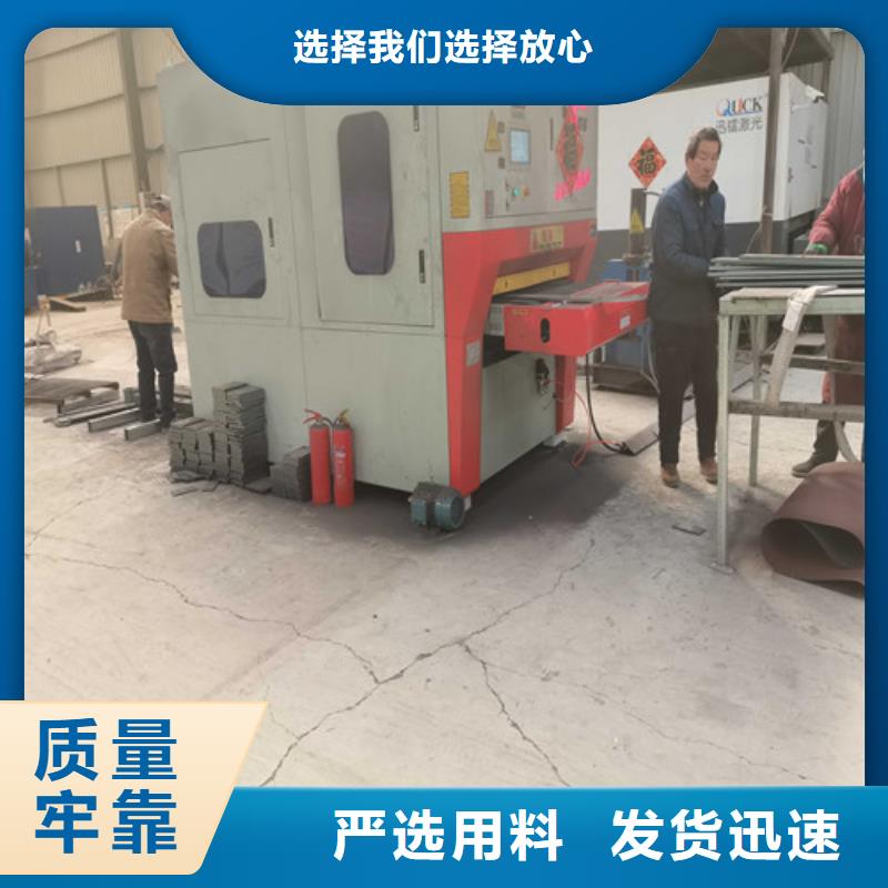【护栏】扶手木钢丝绳护栏用心经营