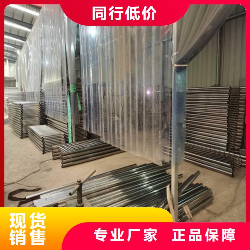 護欄,橋梁人行道護欄欄桿庫存量大