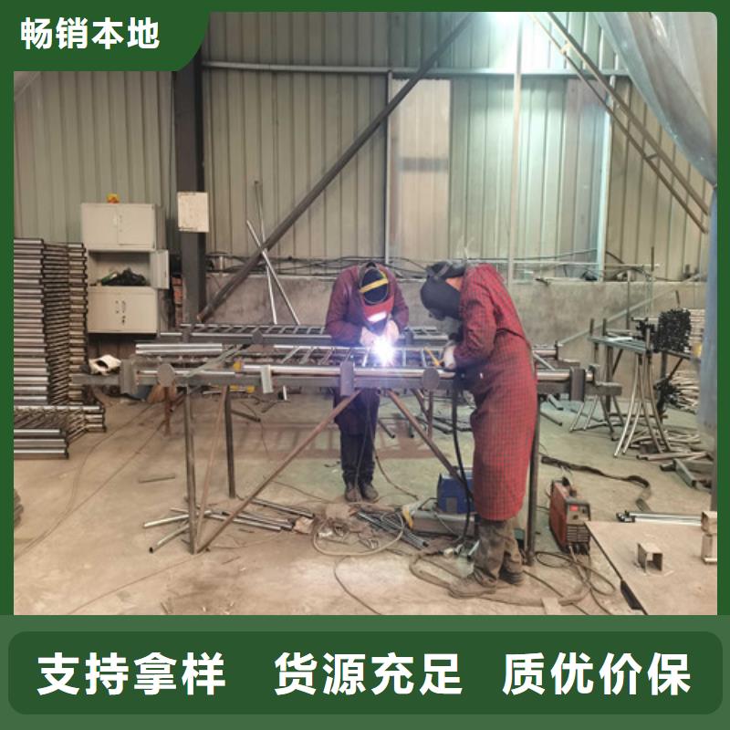 護欄城市景觀防護欄質量優選