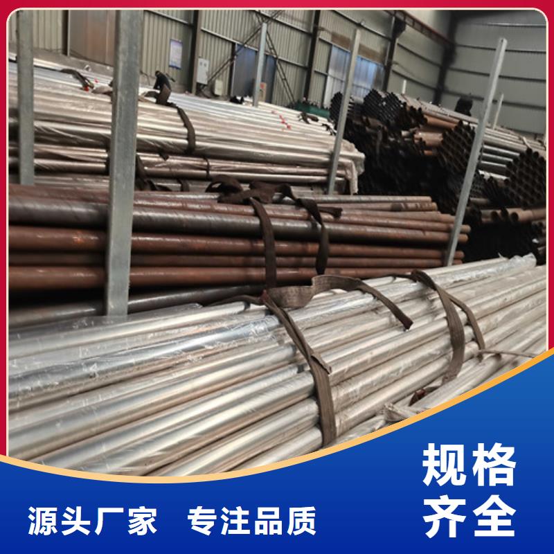 護欄_【景觀護欄】用途廣泛