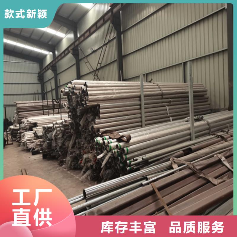 护栏,304不锈钢复合管实体诚信经营