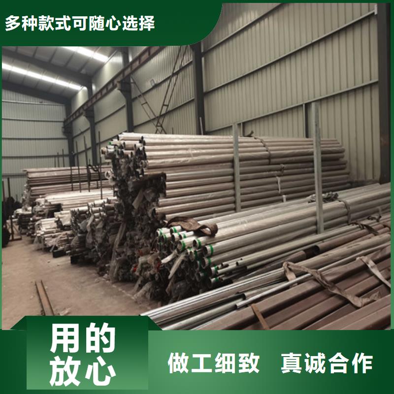 护栏镀锌喷塑防撞栏定制批发