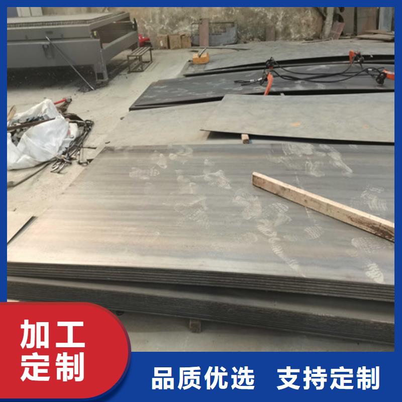 护栏镀锌喷塑防撞栏定制批发