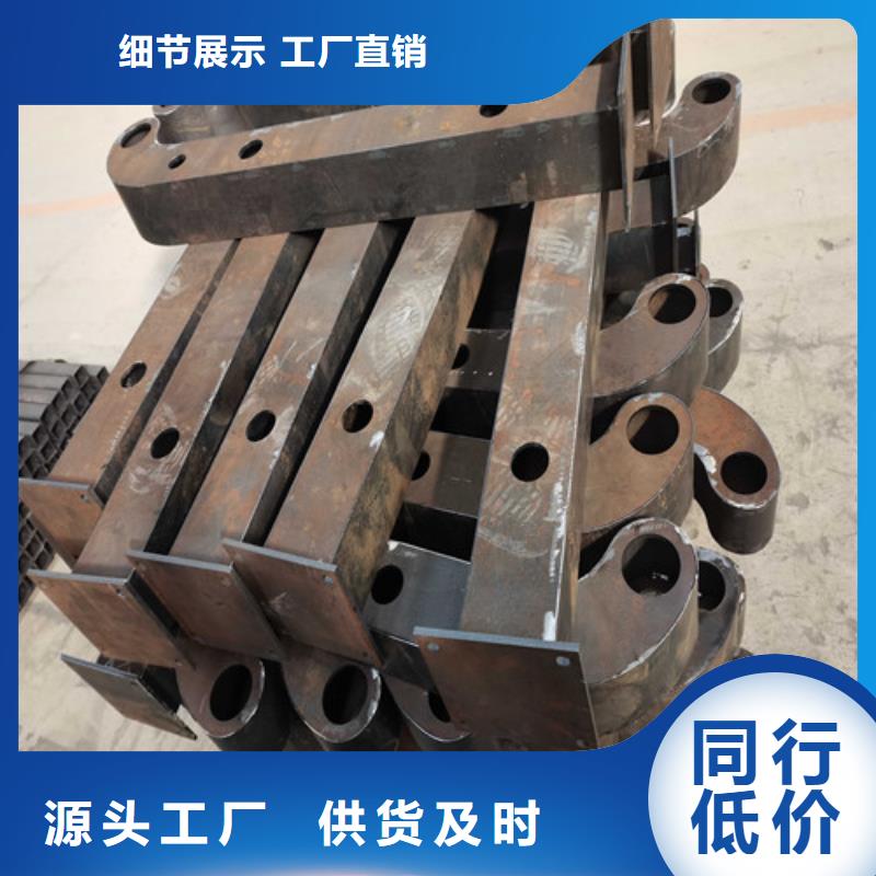 護欄橋梁護欄準時交付