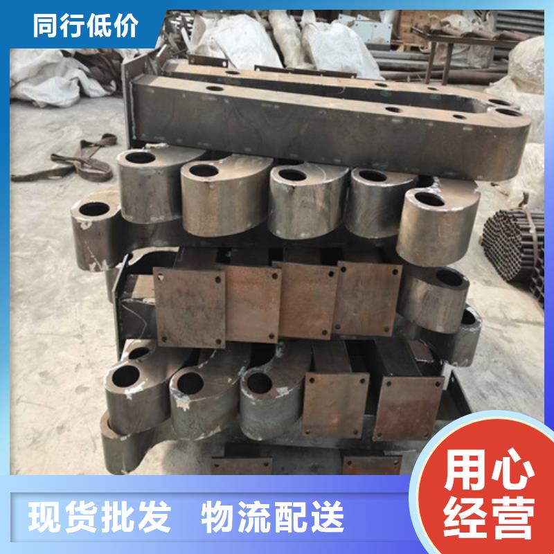 护栏-镀锌管护栏厂诚信经营