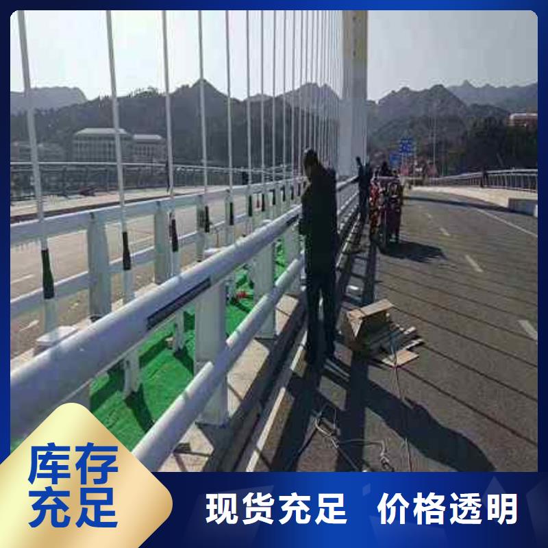 護欄城市景觀防護欄質量優選