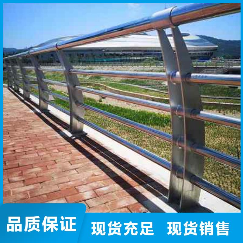 【护栏中央分隔栏标准工艺】