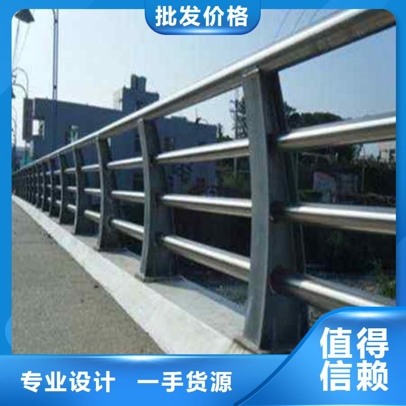 护栏LED防护栏杆定金锁价