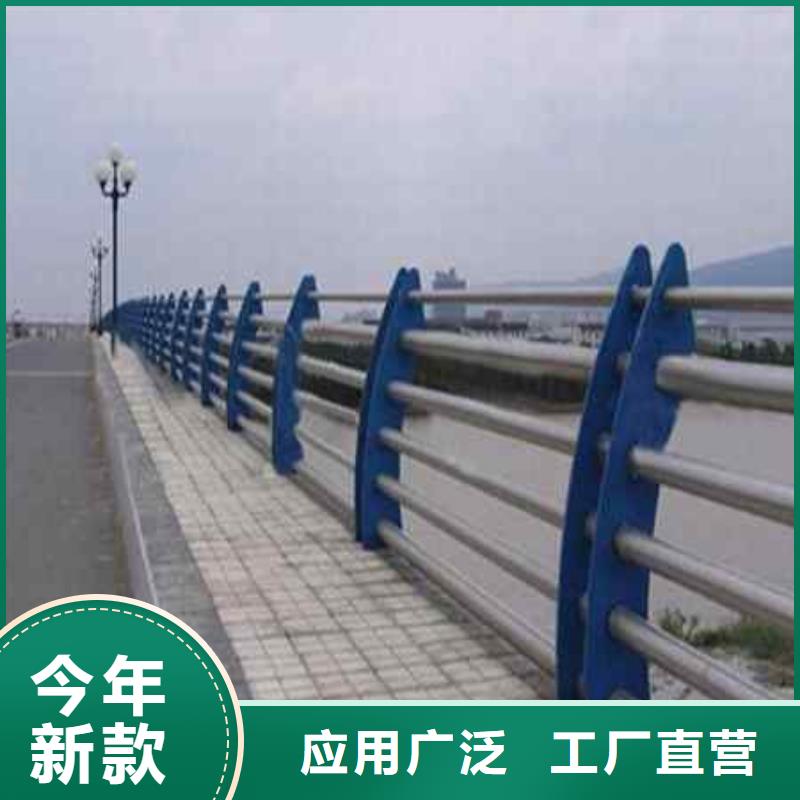 护栏不锈钢复合管栏杆采购