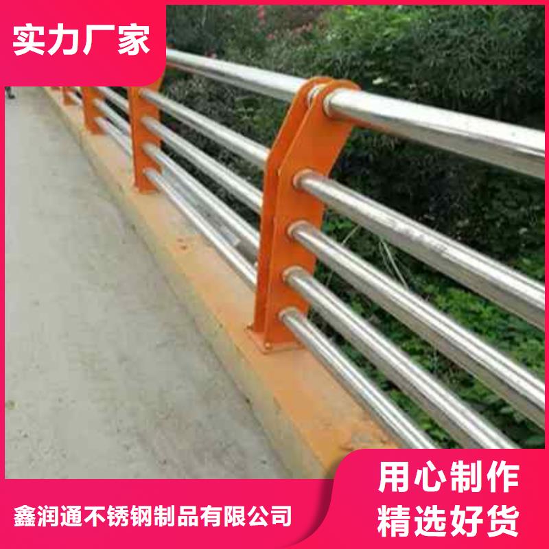 护栏镀锌喷塑防撞栏定制批发