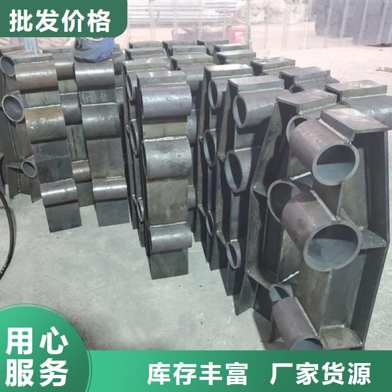 護欄城市景觀防護欄質量優選