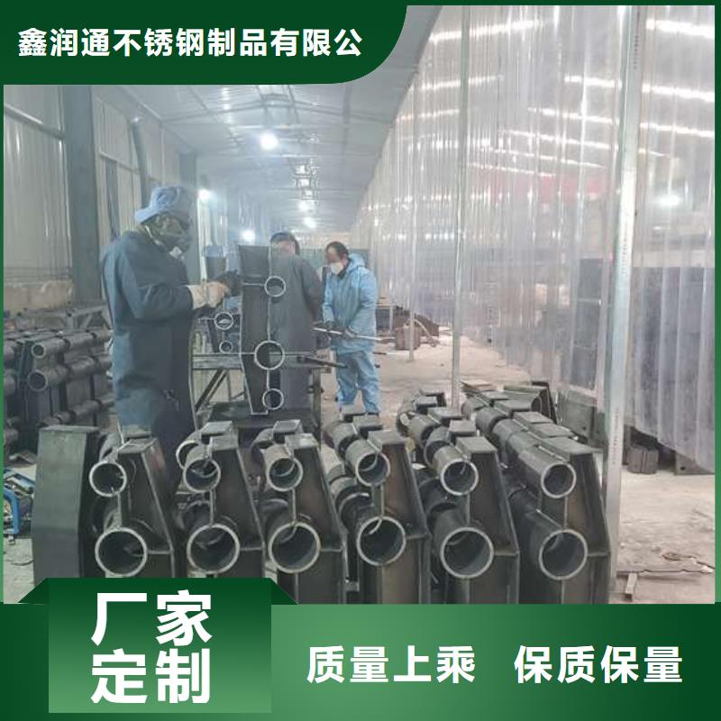 【護欄】_橋梁人行道護欄欄桿量大從優(yōu)