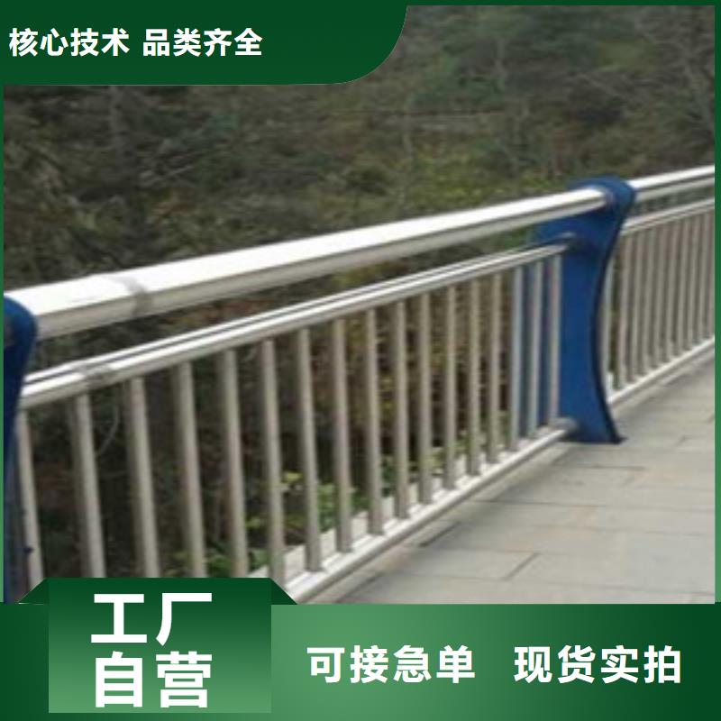 护栏防护栏选择大厂家省事省心