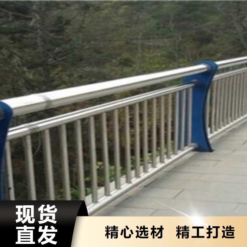 护栏不锈钢复合管栏杆采购