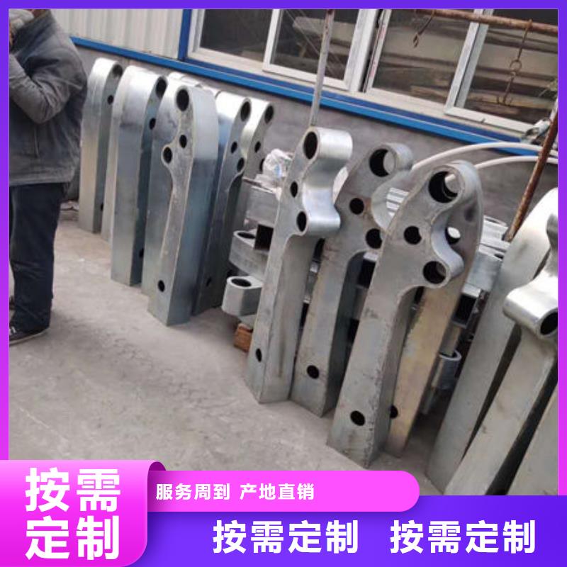 護欄燈光防撞護欄訂制批發