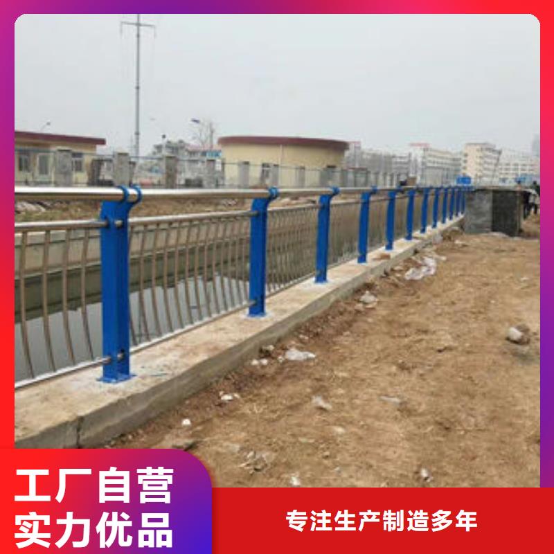 護欄燈光防撞護欄訂制批發
