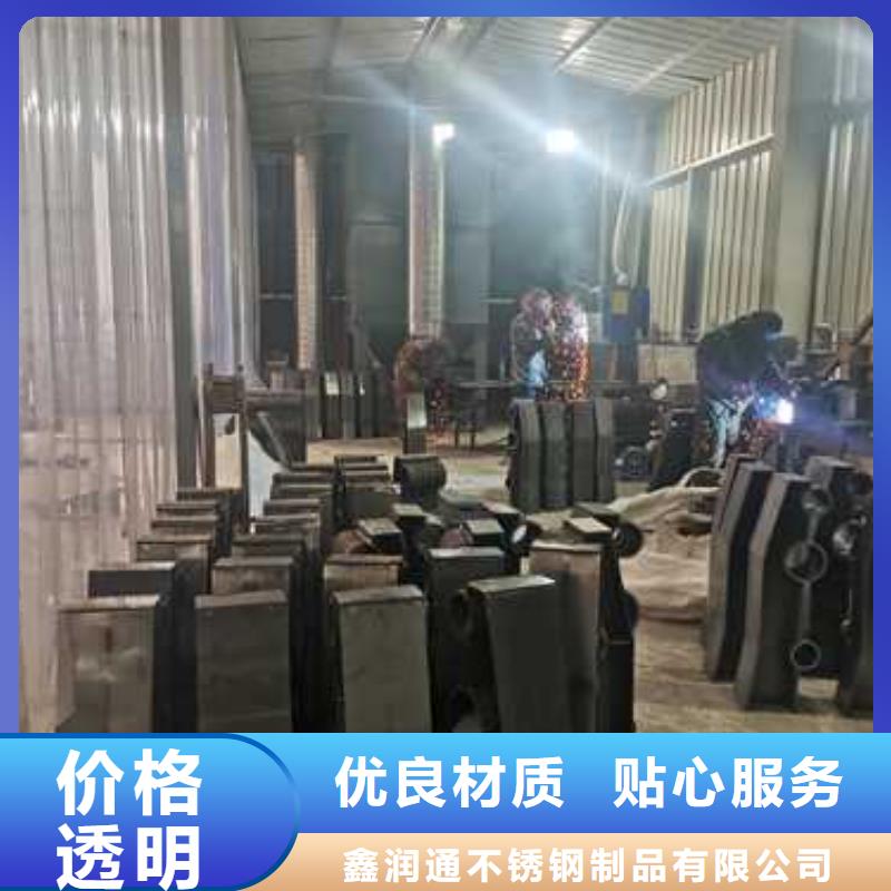 護欄燈光防撞護欄訂制批發
