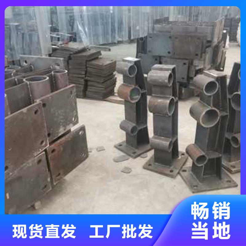 护栏,【【桥梁护栏】】现货满足大量采购