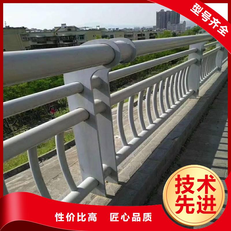 護欄橋梁護欄準時交付