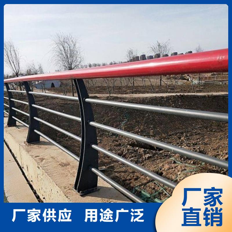 護欄燈光護欄支持非標定制