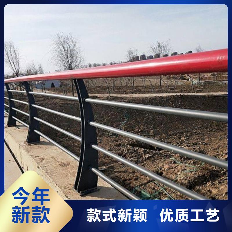 【护栏】,道路隔离栏价格地道