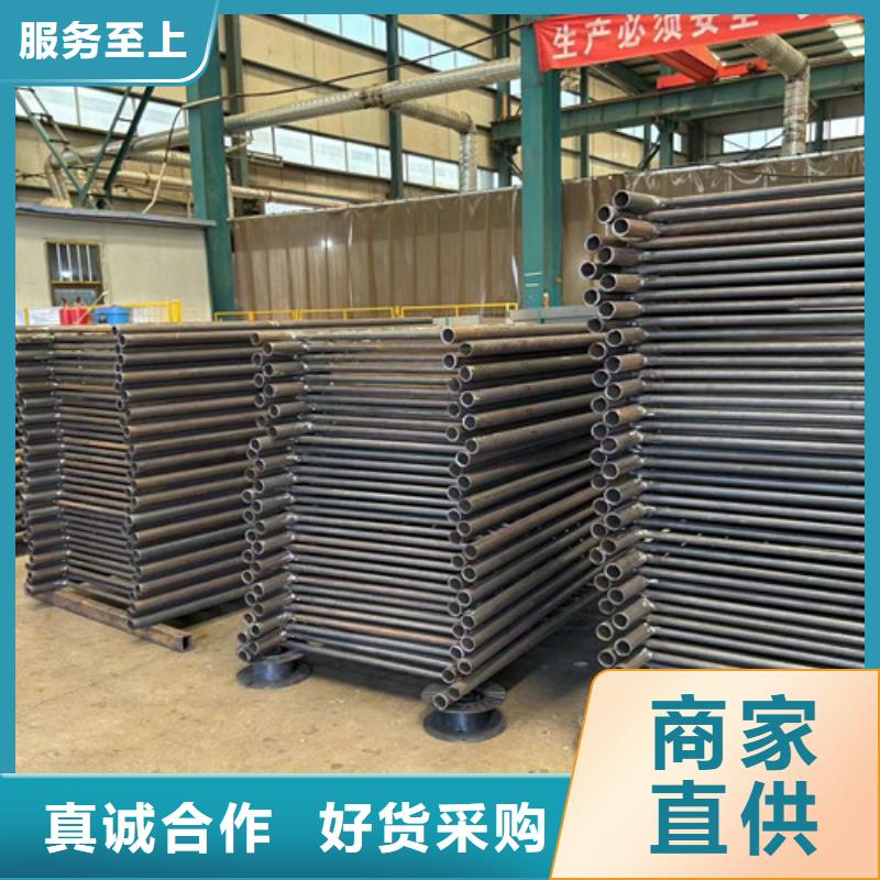 不锈钢碳素钢复合管栏杆诚信厂家-品质保障