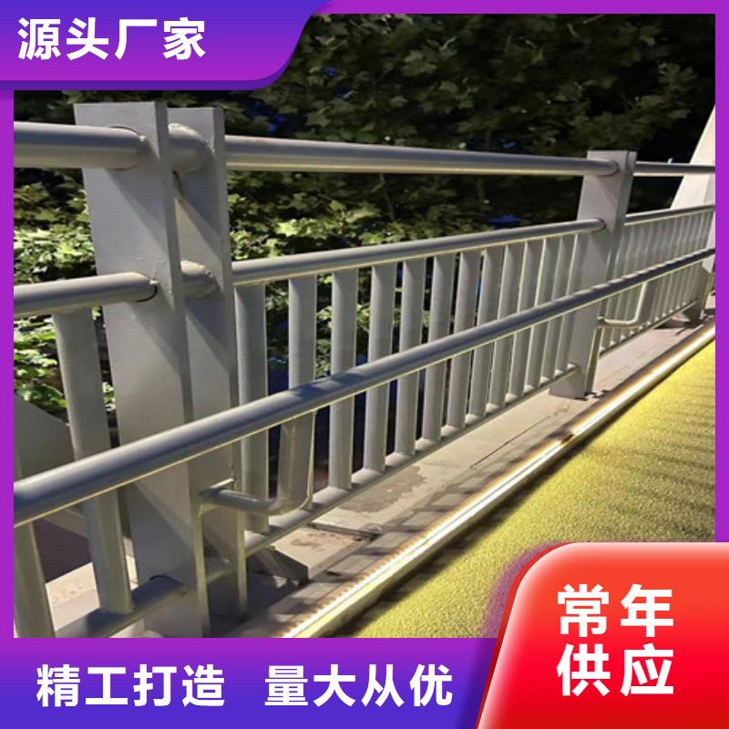 不锈钢复合管桥梁护栏规格齐全