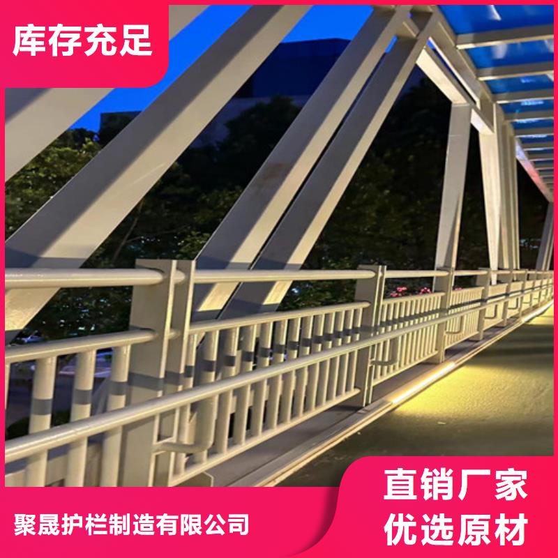 生产不锈钢复合管道路护栏的基地