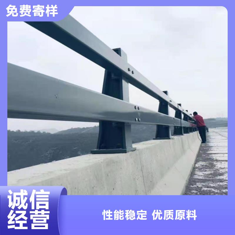 诚信供应不锈钢复合管河道护栏的厂家