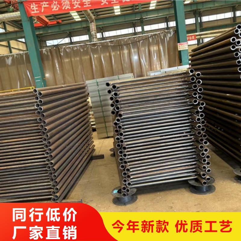 不锈钢碳素钢复合管护栏产品规格介绍