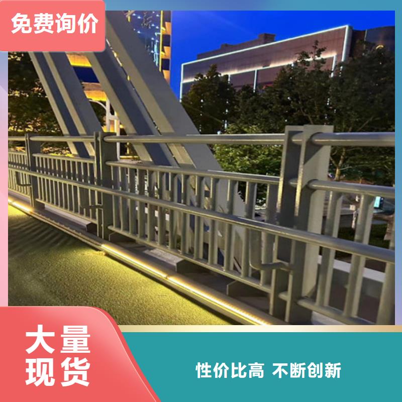 道路隔离护栏排行