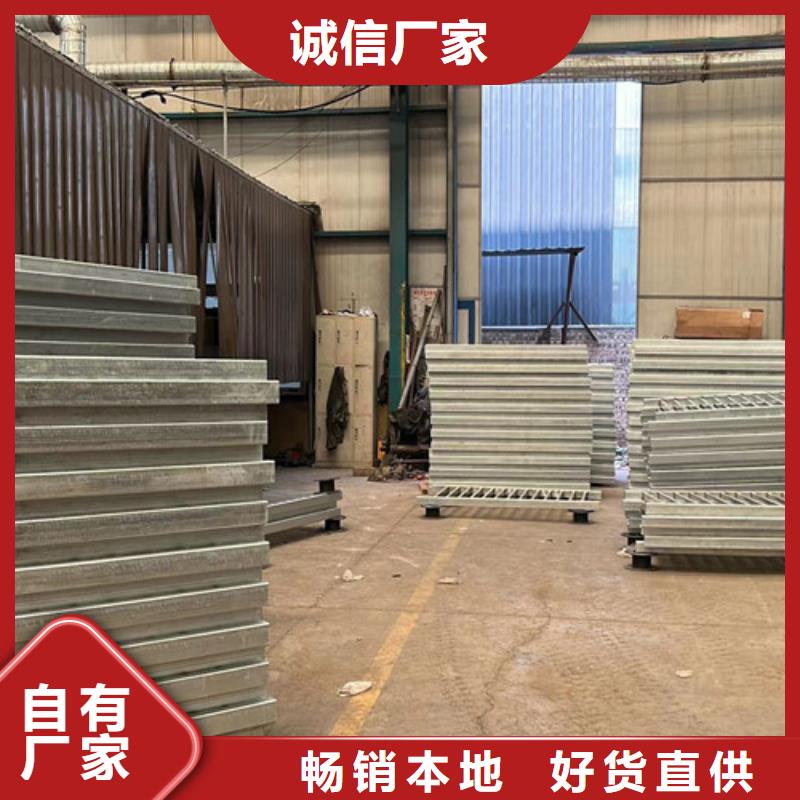 不锈钢碳素钢复合管护栏产品规格介绍