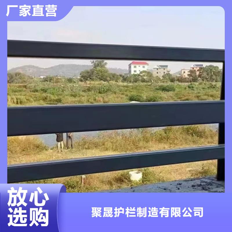 不锈钢复合管栏杆价格透明