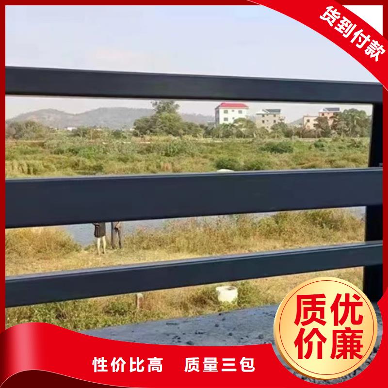 生产不锈钢复合管道路护栏的基地