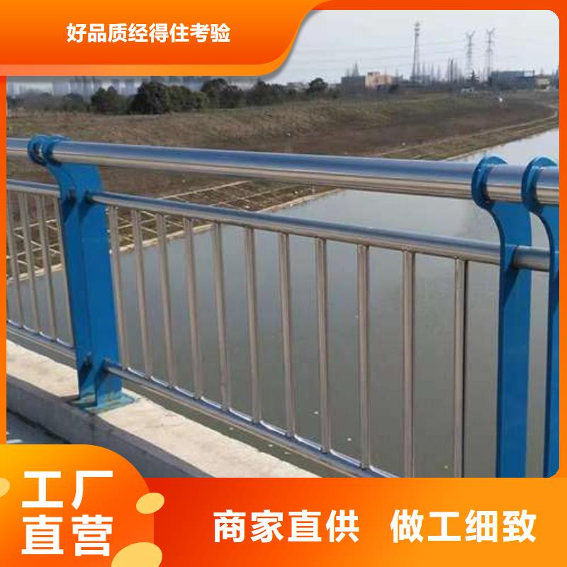 甄选：不锈钢碳素钢复合管桥梁护栏厂家