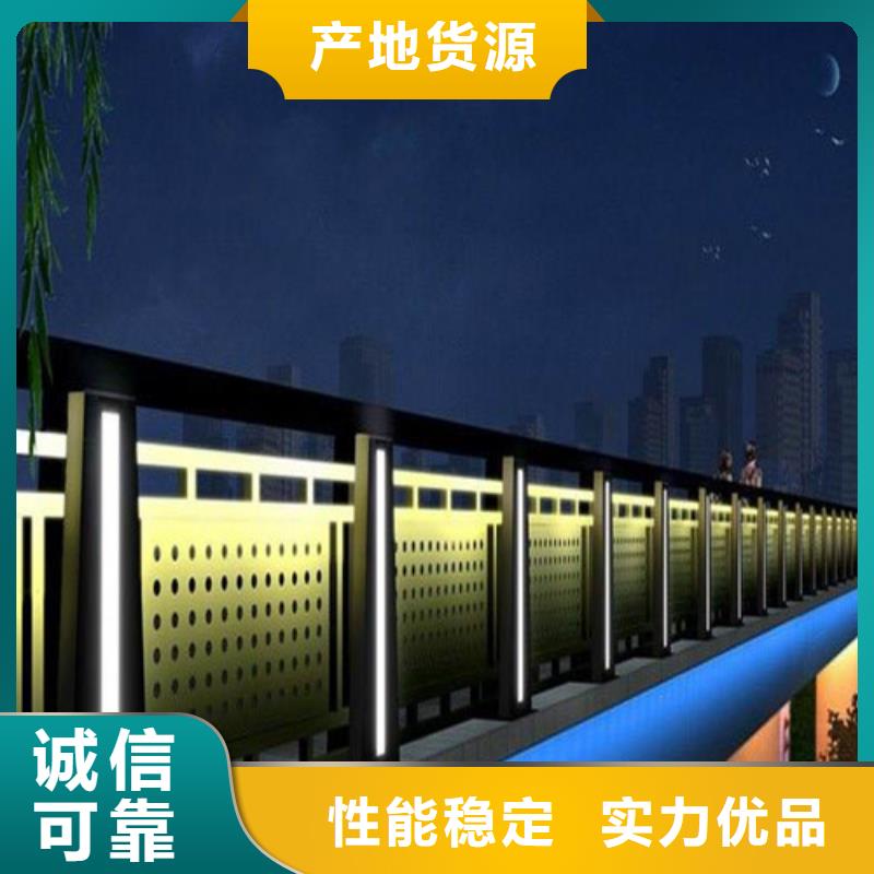 库存充足的道路栏杆公司