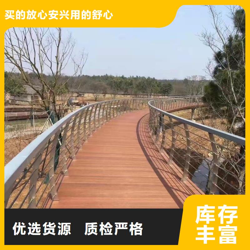 桥梁景观护栏-桥梁景观护栏保质