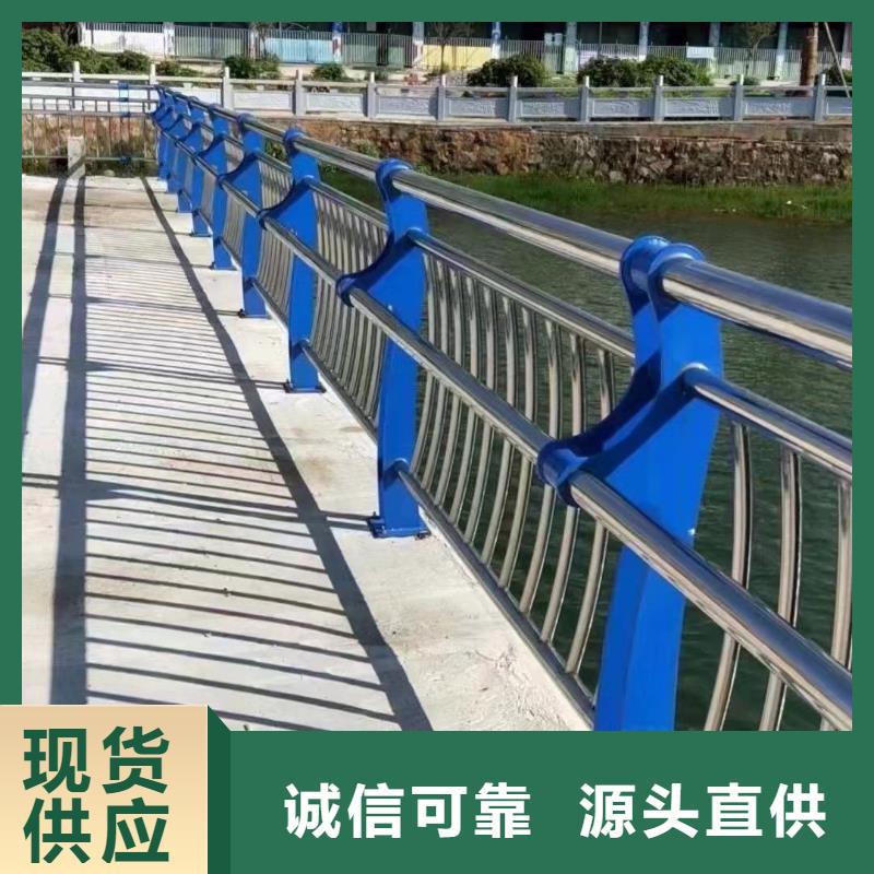 201不锈钢复合管桥梁护栏供应商