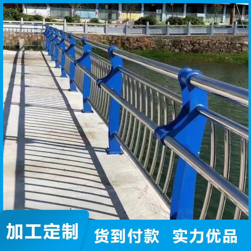 201不锈钢碳素钢复合管栏杆多规格可选择