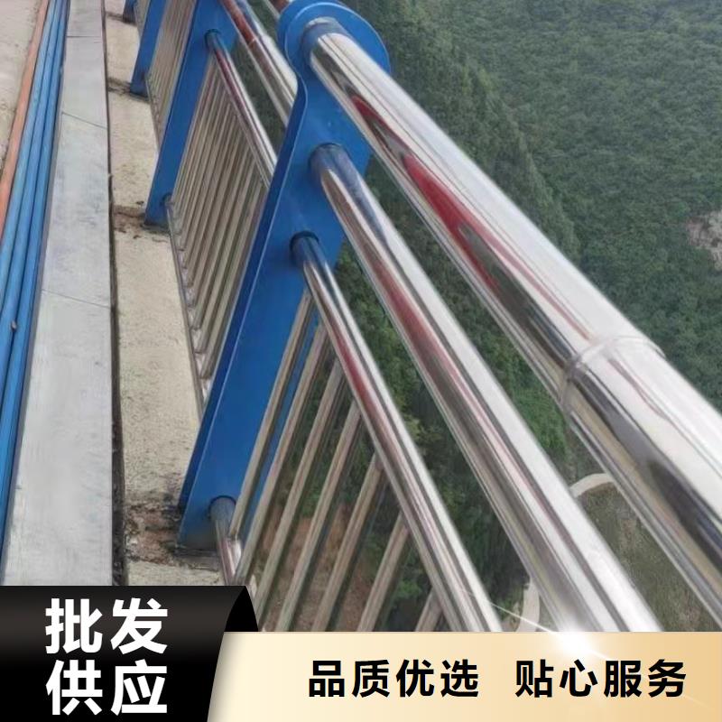 品类齐全《聚晟》不锈钢复合管护栏桥梁防撞护栏厂支持大批量采购