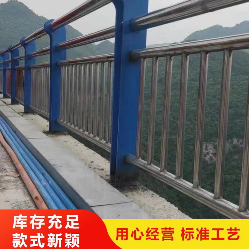 采购{聚晟}不锈钢复合管桥梁护栏定制厂家