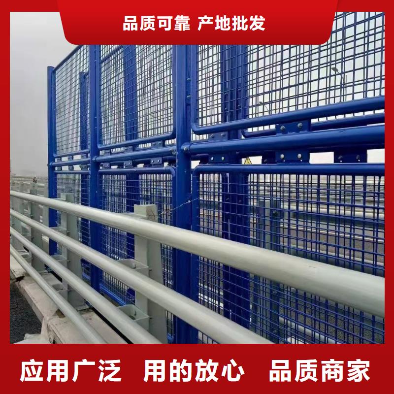 同城{聚晟}不锈钢复合管护栏-不锈钢复合管护栏供应商